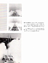 Cruise68-068