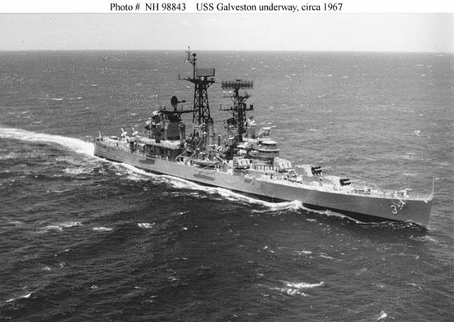 gallsea1967.jpg