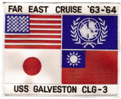 topgunpatchfareastcruise63-64.jpg